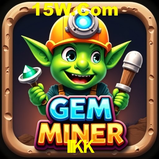 Exclusive Offers IIKK