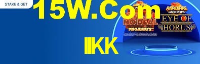 Explore as vantagens do IIKK: serviço profissional e confiabilidade