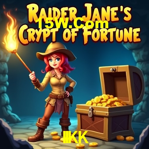 Interface do App IIKK