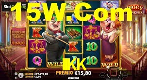 VIP Casino IIKK